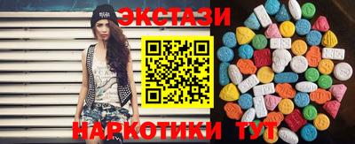 гашик Тверь